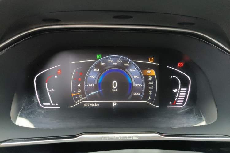 Used Dongfeng Aeolus AX7 2022 Mach Edition 1.5T DCT DF41 Instrument Cluster