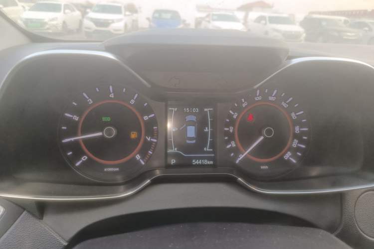 Used Chery Arrizo 5 2017 1.5L CVT Trendsetting Edition