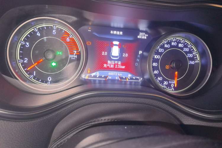 Used Jeep Cherokee 2019 2.0T Two-Wheel Drive Smart Enjoyment Version China VI
