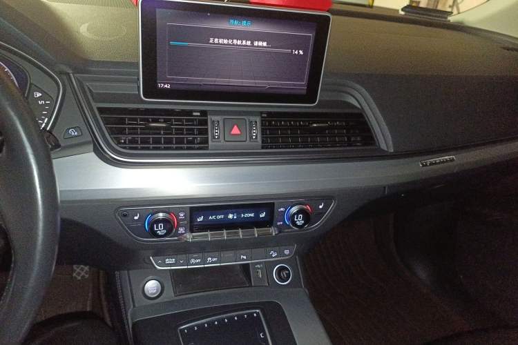 Used Audi Q5L 2018 40 TFSI Prestige Fashion Edition China VI