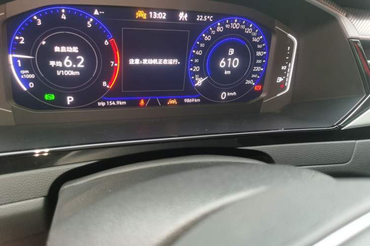 Used Volkswagen FAW-Volkswagen CC 2024 380TSI Striking Edition Odometer Close Up