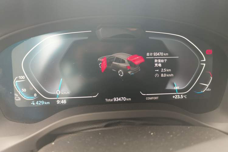 Used BMW iX3 2022 Leading Model Instrument Cluster