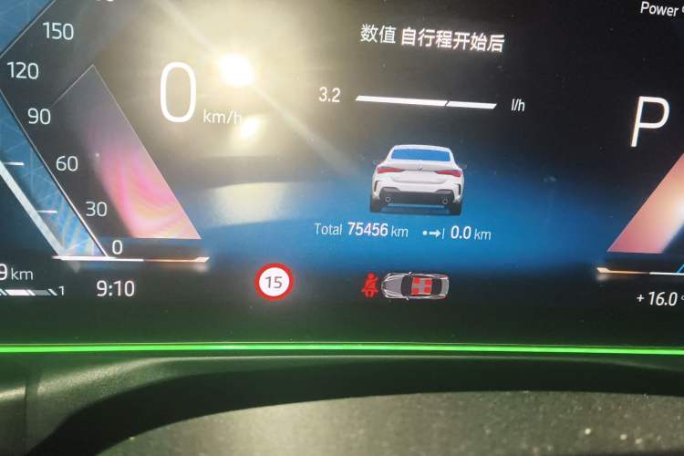 Used BMW 4 Series 2023 430i M Sport Night Edition
