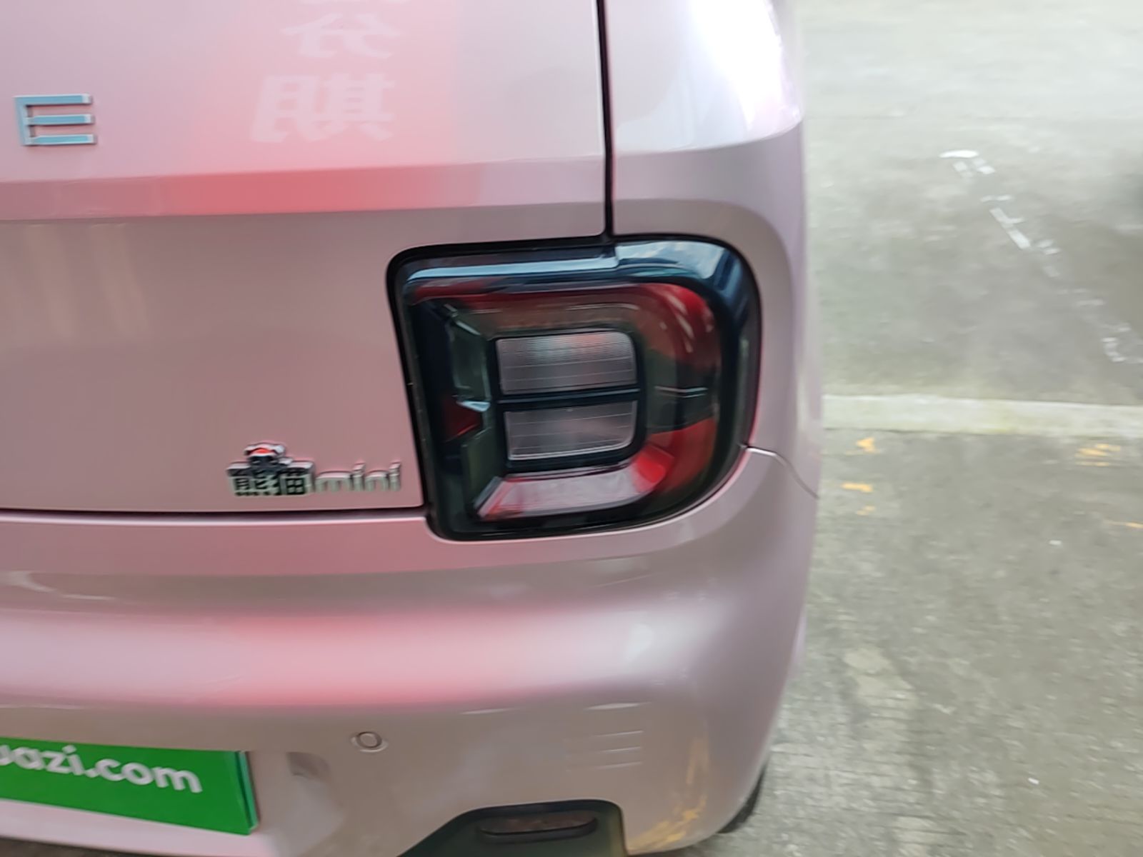 Geely Galaxy Panda 2023 Panda Mini 200km Endurance Bear — снимка 9