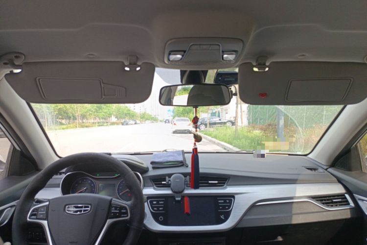 Used Geely Auto Vision 2020 1.5L CVT Asian Games Edition Headliner