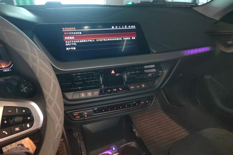 Used BMW 2 Series 2021 225i Four-Door Coupe M Sport Night Edition
