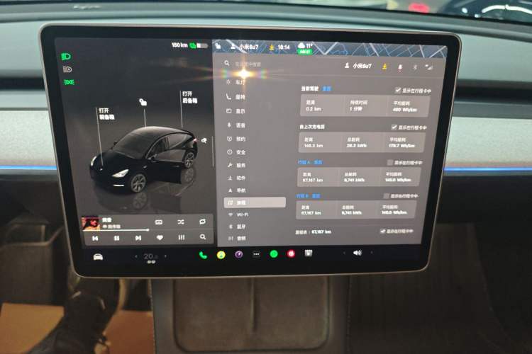 Used Tesla Model Y 2023 Rear-Wheel-Drive Version