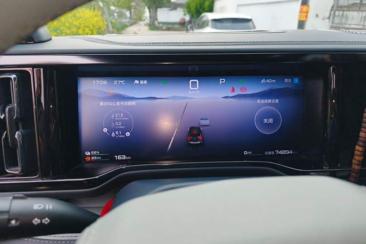 Used Formula Leopard 5 2023 Navigator Edition Instrument Cluster