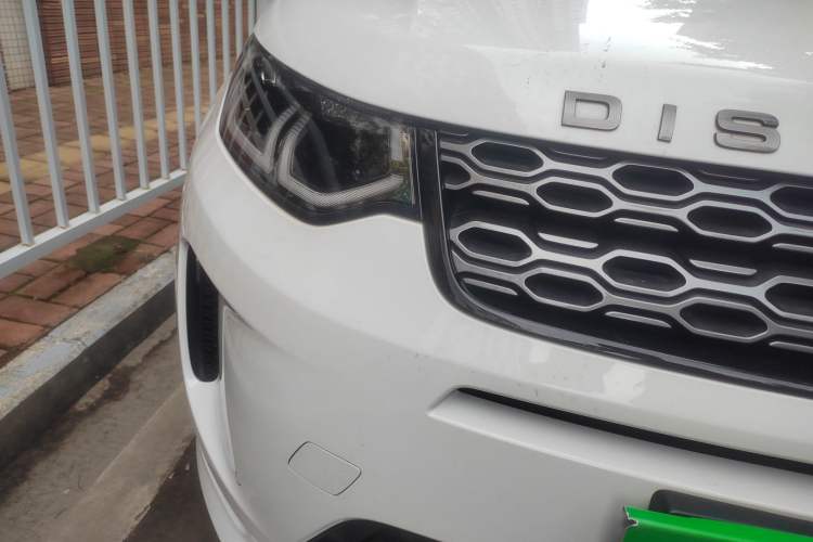 Used Land Rover Discovery Sport 2020 249 PS R-Dynamic Performance Edition