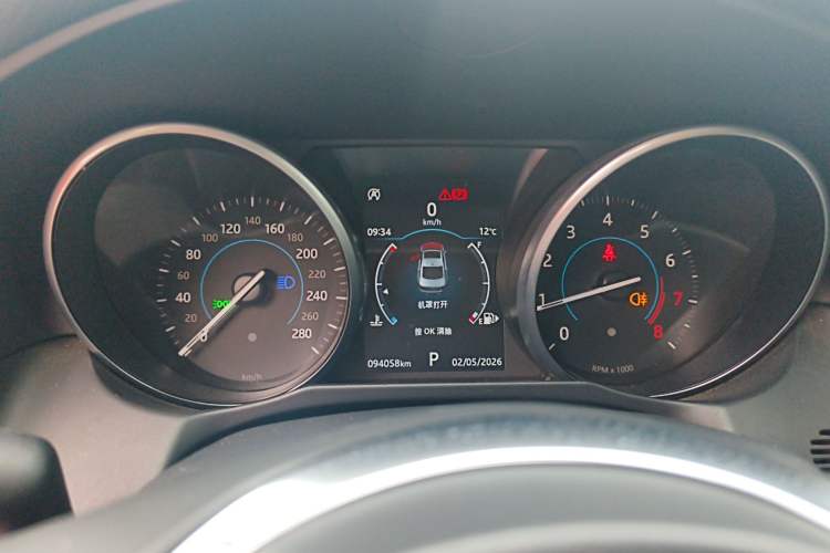 Used Jaguar XFL 2019 XFL 2.0T 200 PS Two-Wheel-Drive Elite Edition