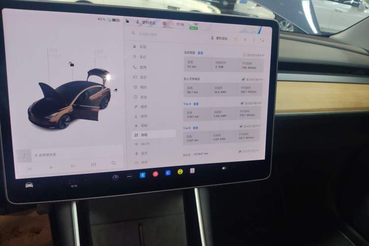 Used Tesla Model 3 2019 Standard Range Rear-Drive Upgraded Version Audio And AC Panel