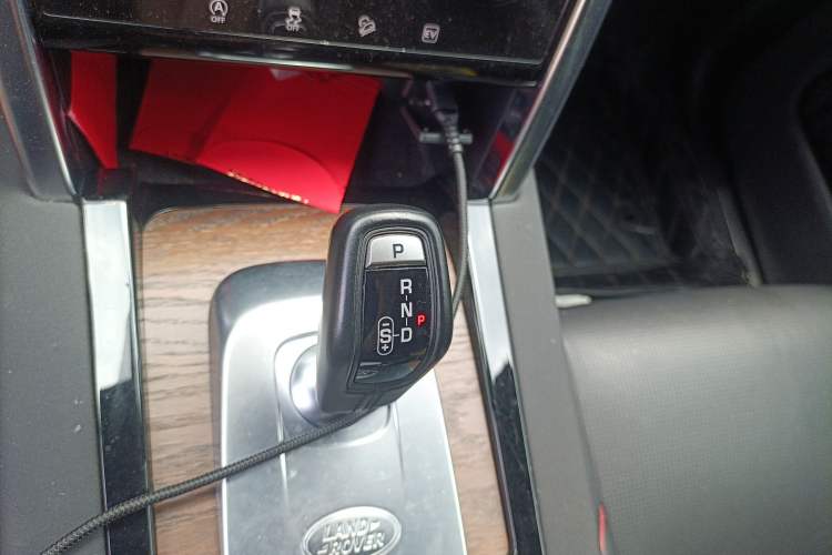 Used Land Rover Discovery Sport New Energy 2021 P300e Performance Tech Edition Gear Lever