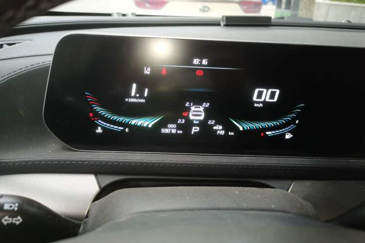 Used FORTHING T5 EVO 2021 1.5TD DCT Diamond Edition