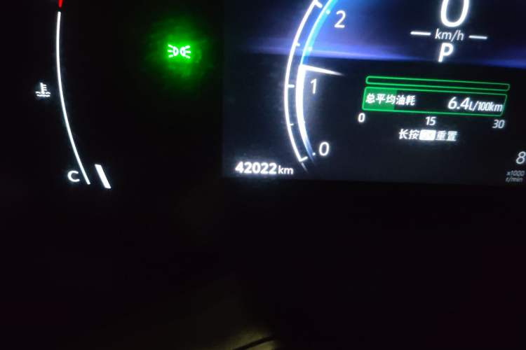 Used Toyota FRONTLANDER 2023 2.0L CVT Elite Edition
