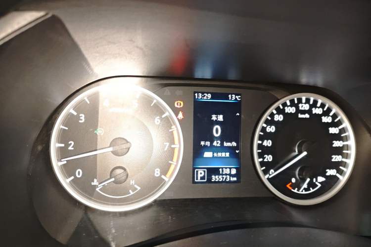 Used Nissan Sylphy 2021 1.6L XL CVT Enjoyment Edition
