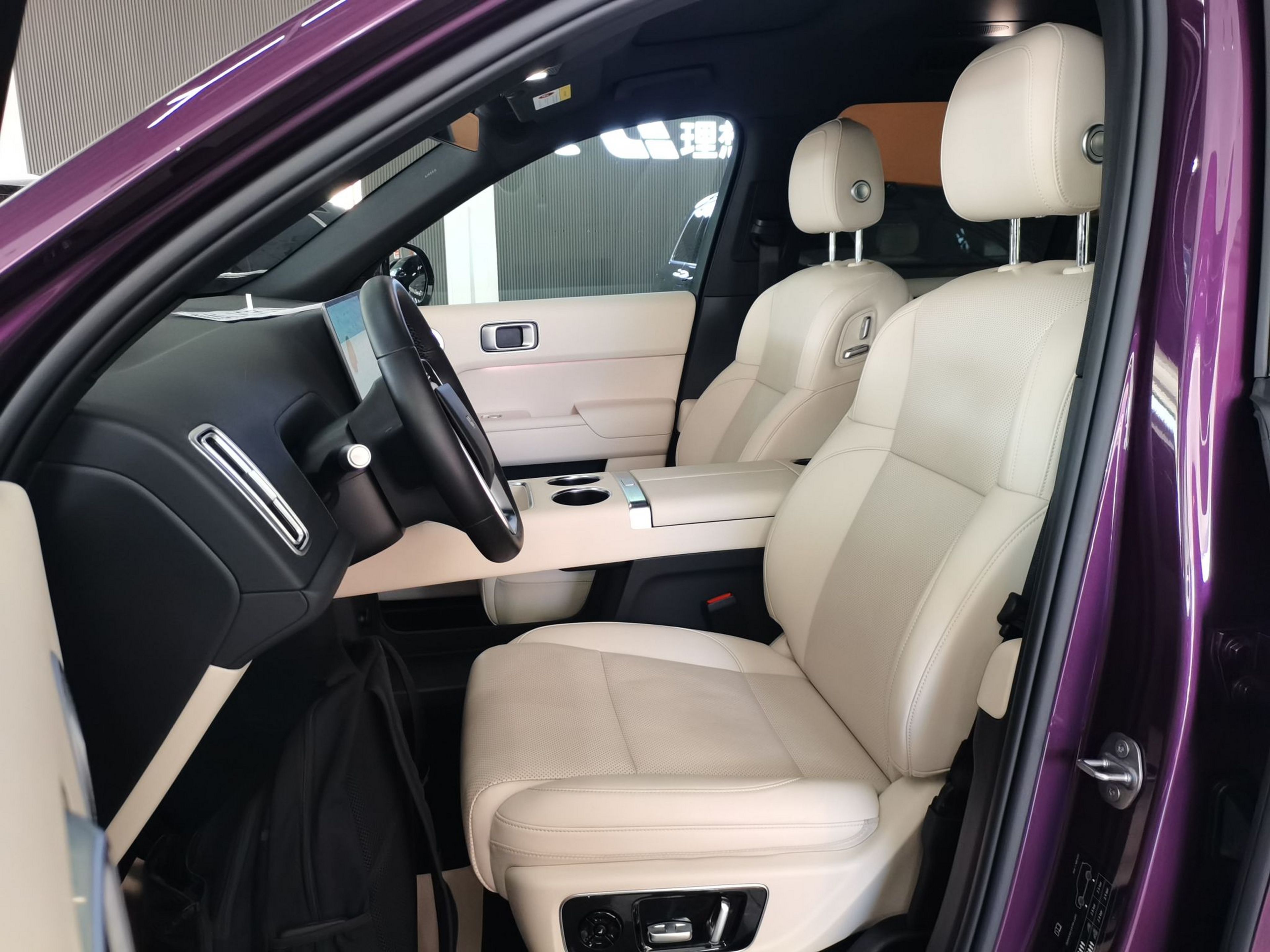 Interior delantero