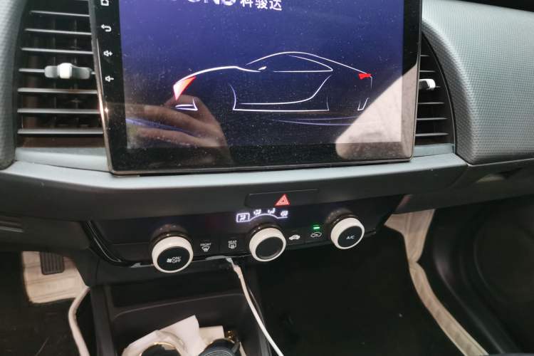 Used Honda Fit 2021 1.5L CVT Trendy Edition