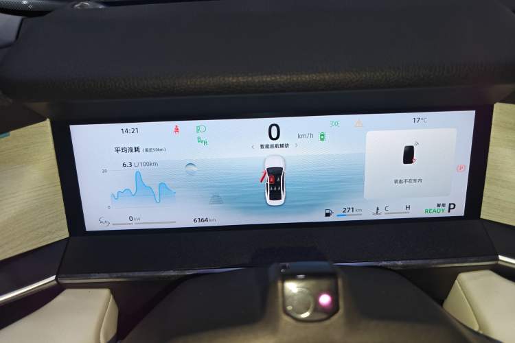 Used Geely Auto Preface 2024 Zhiqing 1.5TD Tiangong Edition