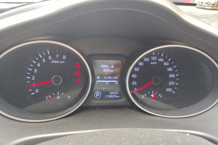 Used Kia Sportage R 2015 2.0L Automatic Two-Wheel Drive GL Instrument Cluster