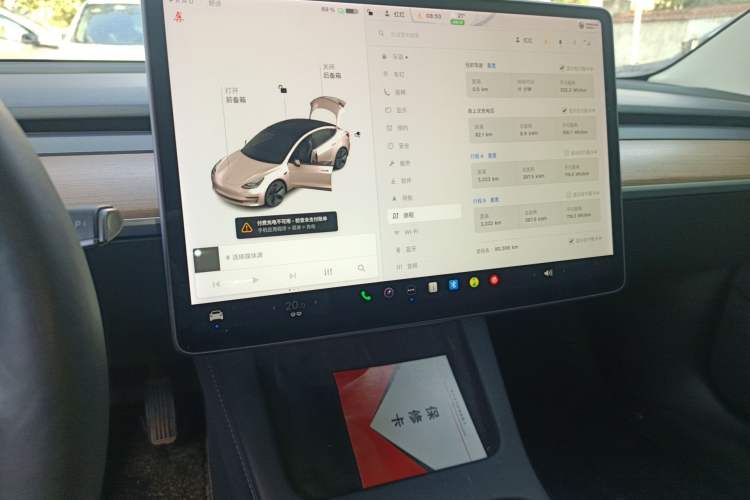 Used Tesla Model 3 2021 Standard Range Rear-Drive Upgraded Version
