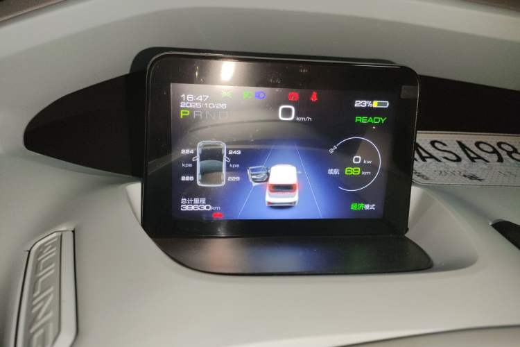 Used Wuling NAMMIEV 2021 Passion Edition Instrument Cluster