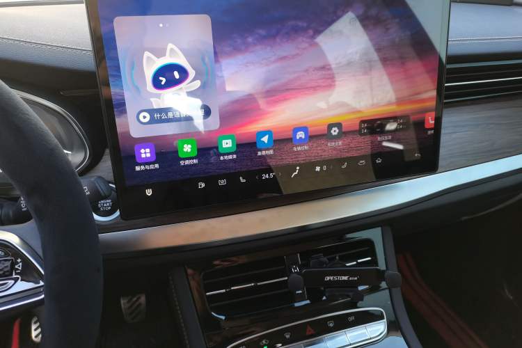 Used Skyworth HT-i 2024 1.5L PHEV 115KM Taidao Edition
