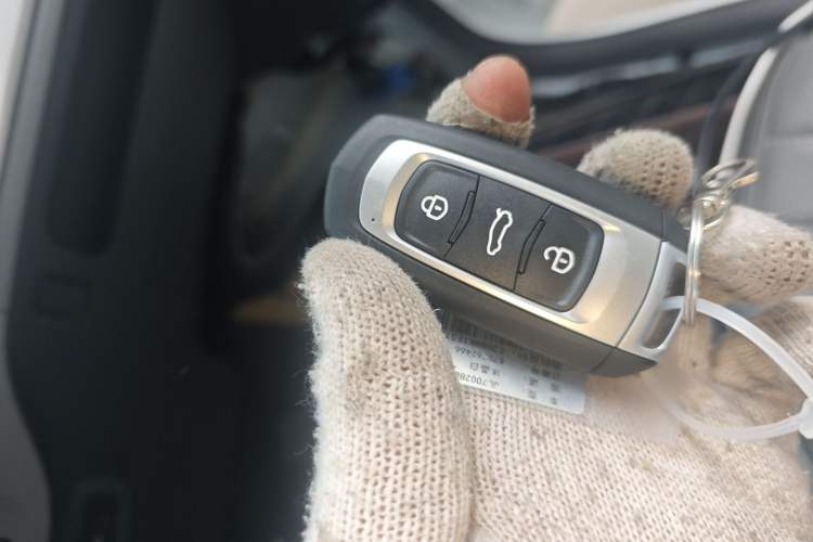 Used Geely Galaxy Panda 2025 210km Panda Rider Vehicle Key