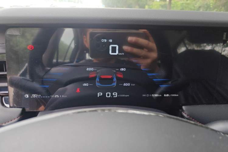 Used Roewe i5 2023 1.5L CVT Luxury Edition Instrument Cluster