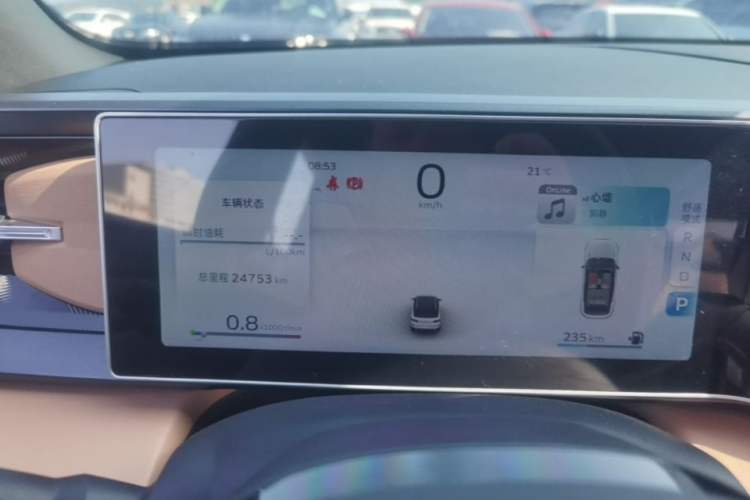 Used Geely Auto icon 2023 1.5TD Star Player