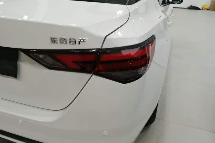 Used Nissan Sylphy 2023 1.6L CVT Enjoyment Edition