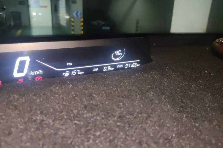 Used NETA V 2021 Long-Range Entertainment Edition Upgrade Model