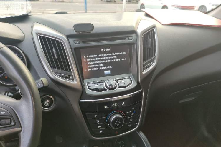 Used Changan CS75 2014 1.8T Automatic Elite Model China IV Standard