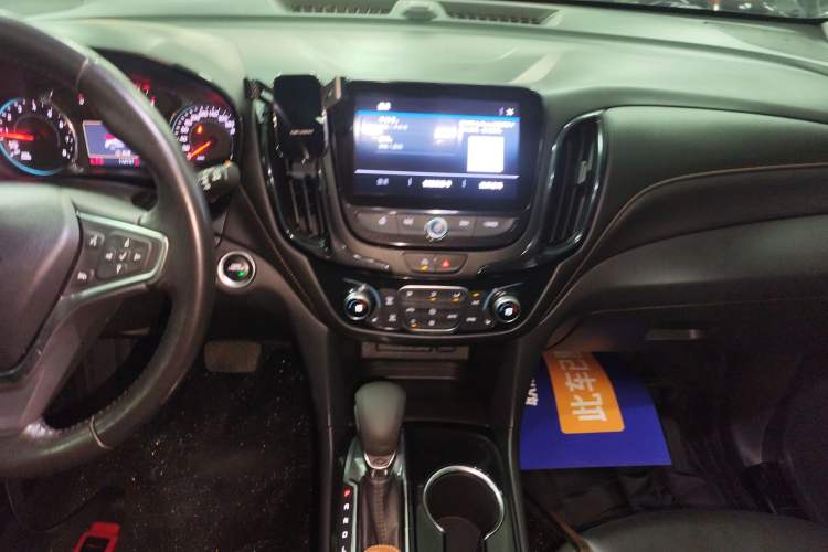 Used Chevrolet Equinox 2021 535T Yujie Edition Audio And AC Panel