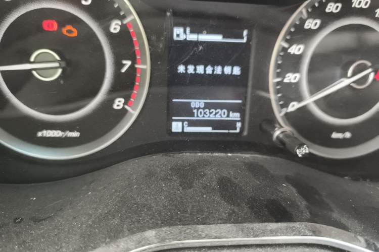 Used Baojun 560 2015 1.8L manual luxury version