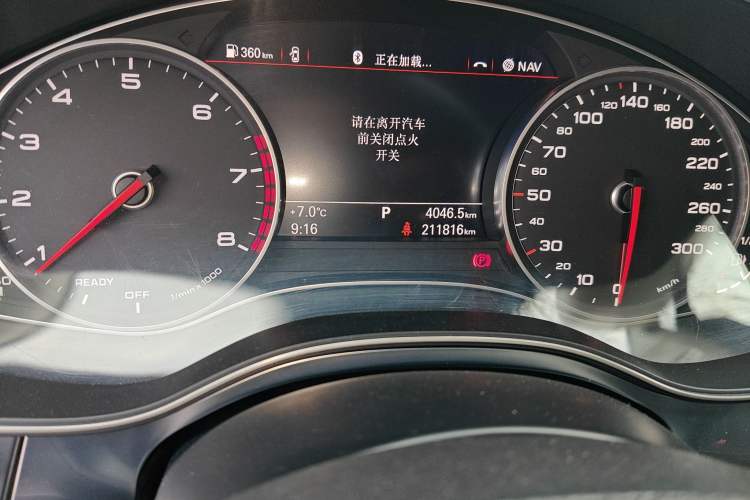 Used Audi A6L 2016 TFSI Technology Edition