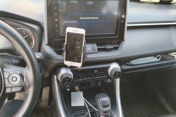 Used Toyota RAV4 2020 2.0L CVT 4x4 Trend Edition
