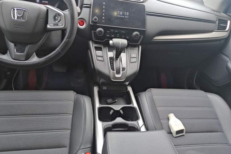 Used Honda CR-V 2021 240TURBO CVT Two-Wheel Drive Urban Edition Gear Lever