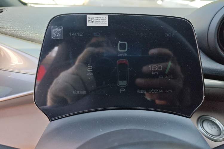 Used BYD Dolphin 2023 420 km Fashion Edition