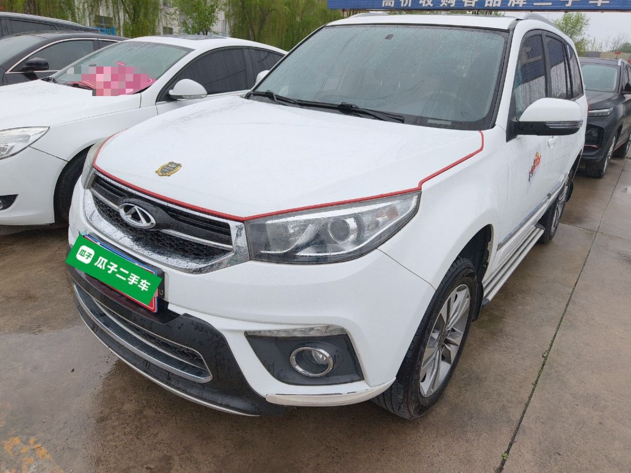 Parte inferior delantera