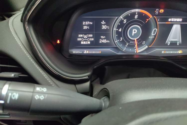 Used Cadillac CT5 2023 28T Luxury Edition (Standard Version)
