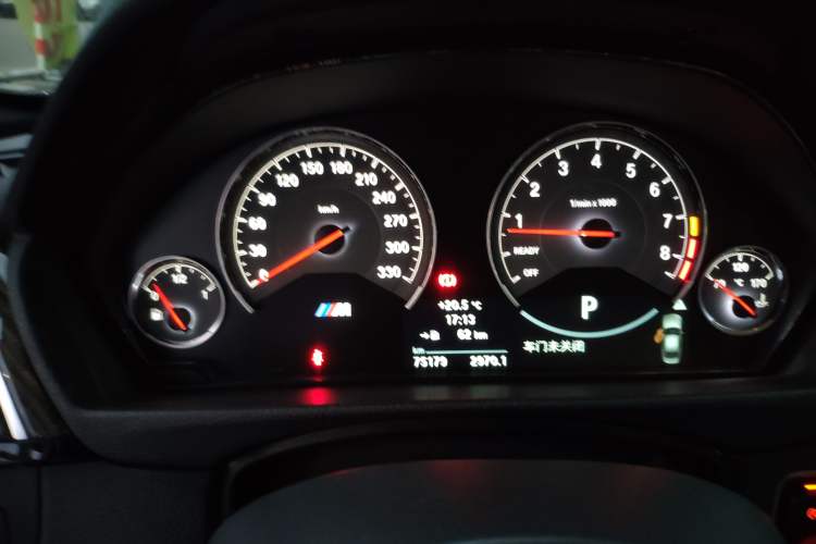 Used BMW M3 2016 M3 four-door sedan
