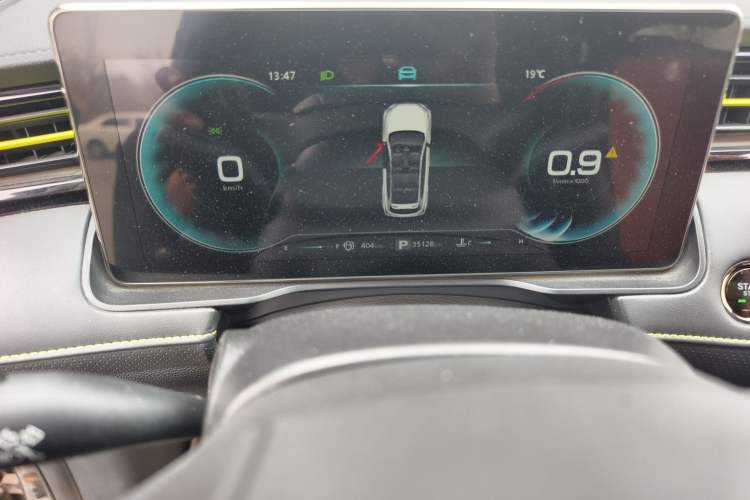 Used Roewe RX5 2021 PLUS 330TGI Automatic National Style Smart Enjoyment Edition