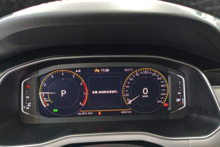 Used Volkswagen Bora 2023 200TSI DSG SmartDrive PRO Edition