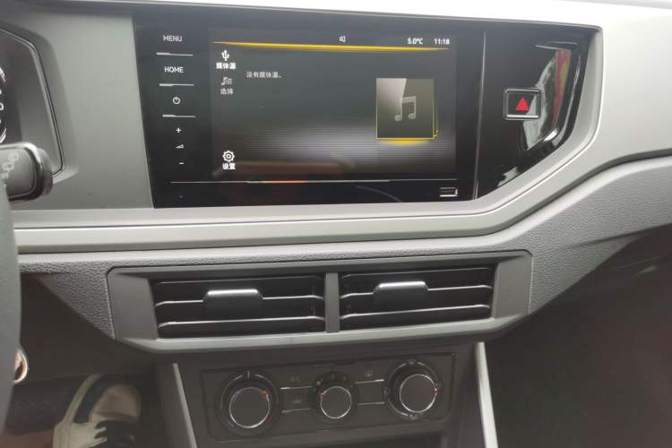 Used Volkswagen Polo 2021 Plus 1.5L Automatic Panoramic Enjoyment Edition
