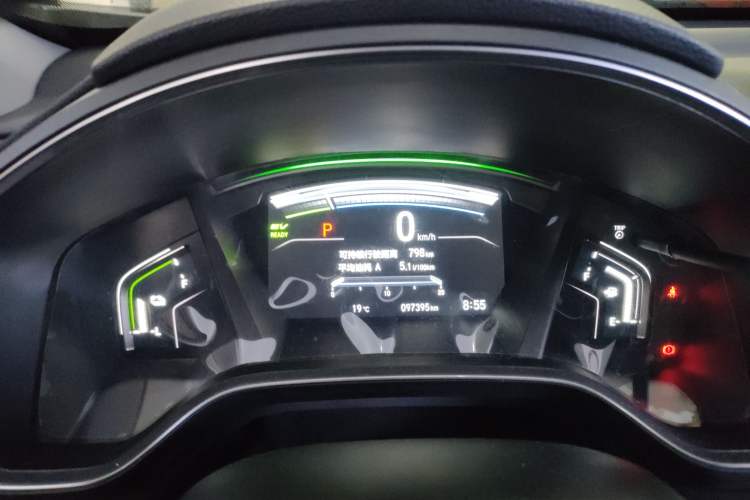 Used Honda CR-V 2017 Hybrid 2.0L Pure Edition
