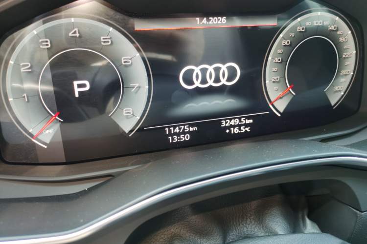 Used Audi A6L 2024 45 TFSI quattro Prestige Dynamic Edition
