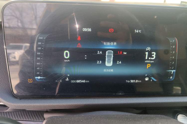 Used Ford Equator Sport 2022 Edge EcoBoost 170 Light & Shadow
