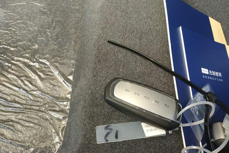 Used Geely Galaxy Panda 2025 210 km – Yuanqi Bear
