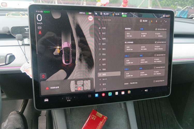 Used Tesla Model Y 2024 Rear-Wheel-Drive Version
