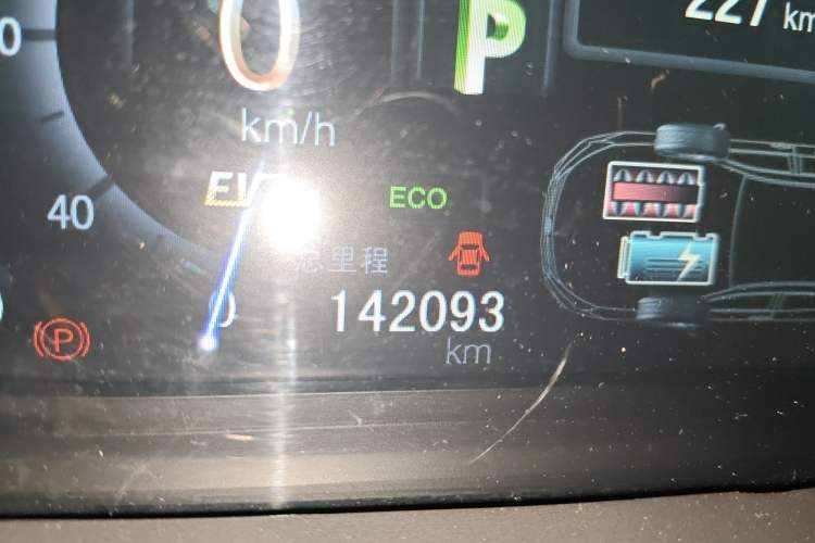 Used BYD Qin New Energy 2015 1.5T Dual-Crown Flagship Edition
